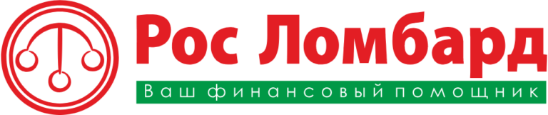 ОсДО "РосЛомбард" 