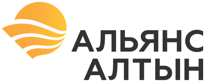 ОсОО «Альянс Алтын» 